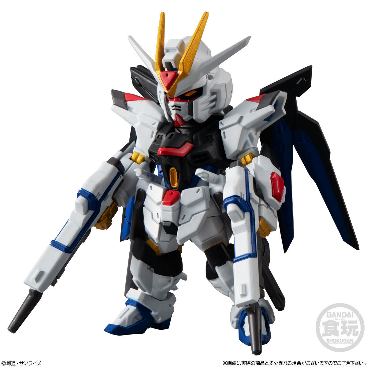 FW GUNDAM CONVERGE ♯25(10個入)