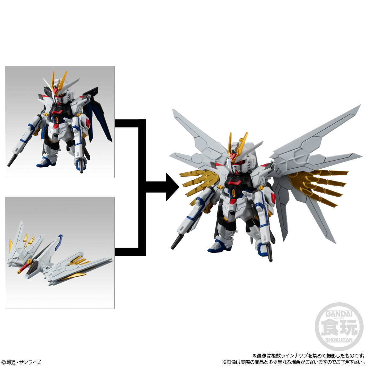 FW GUNDAM CONVERGE ♯25(10個入) | 新機動戦記ガンダムW フィギュア 