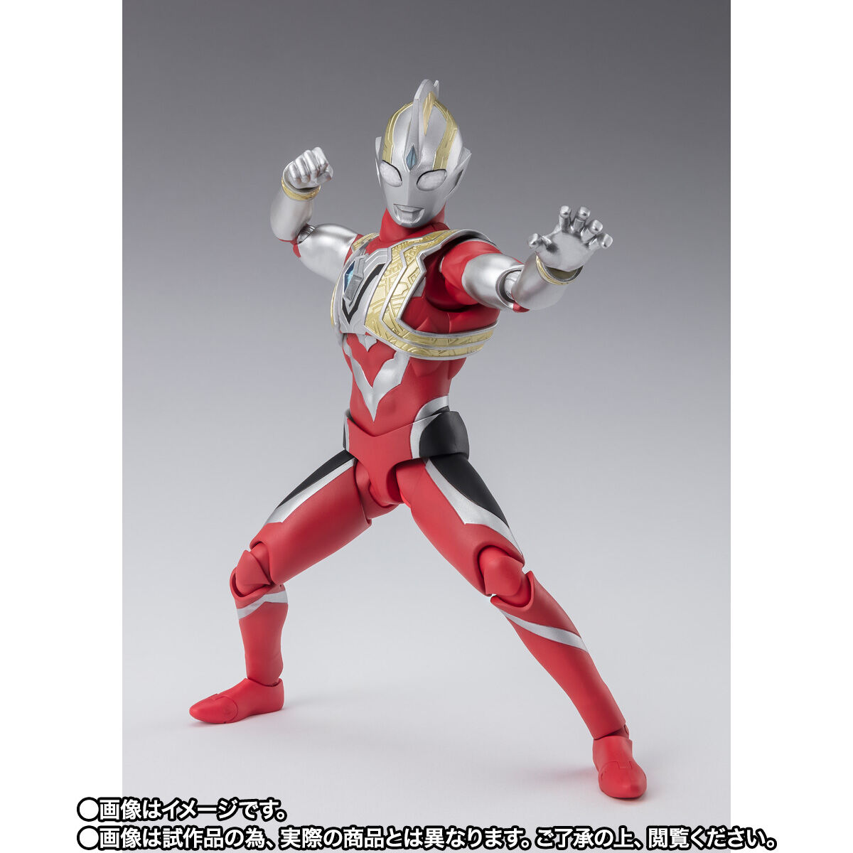S.H.Figuarts ウルトラマントリガー マルチタイプ | 魂ウェブ