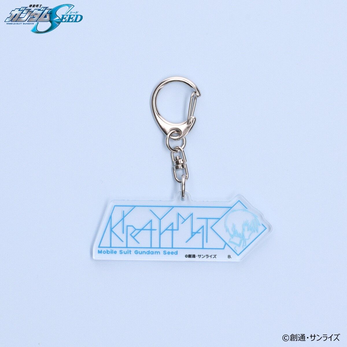 機動戦士ガンダムSEED ネームデザインアイテム アクリルチャーム