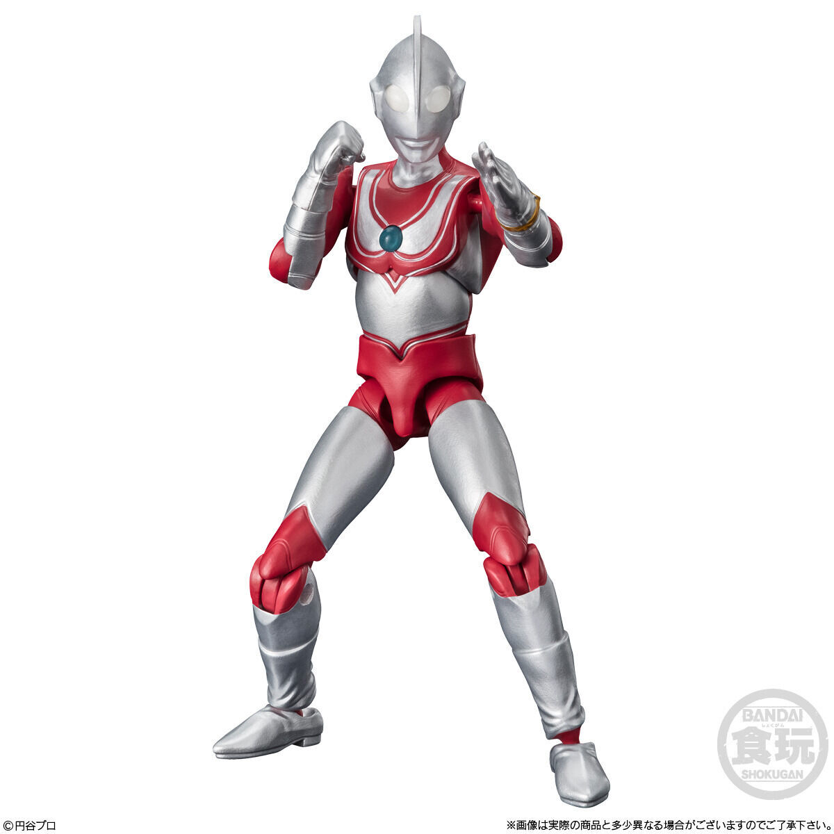 ウルトラマンコレクション アニバーサリーBOX セット 10本のみ発売の ...