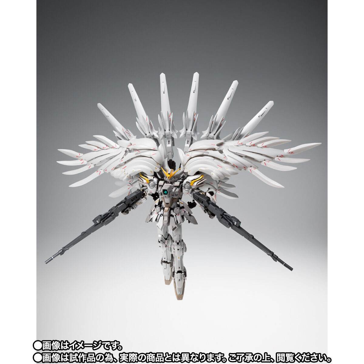 Gundam Fix Figuration Metal Composite #1021 XXXG-00YSW Wing Gundam(Snow White Prelude)