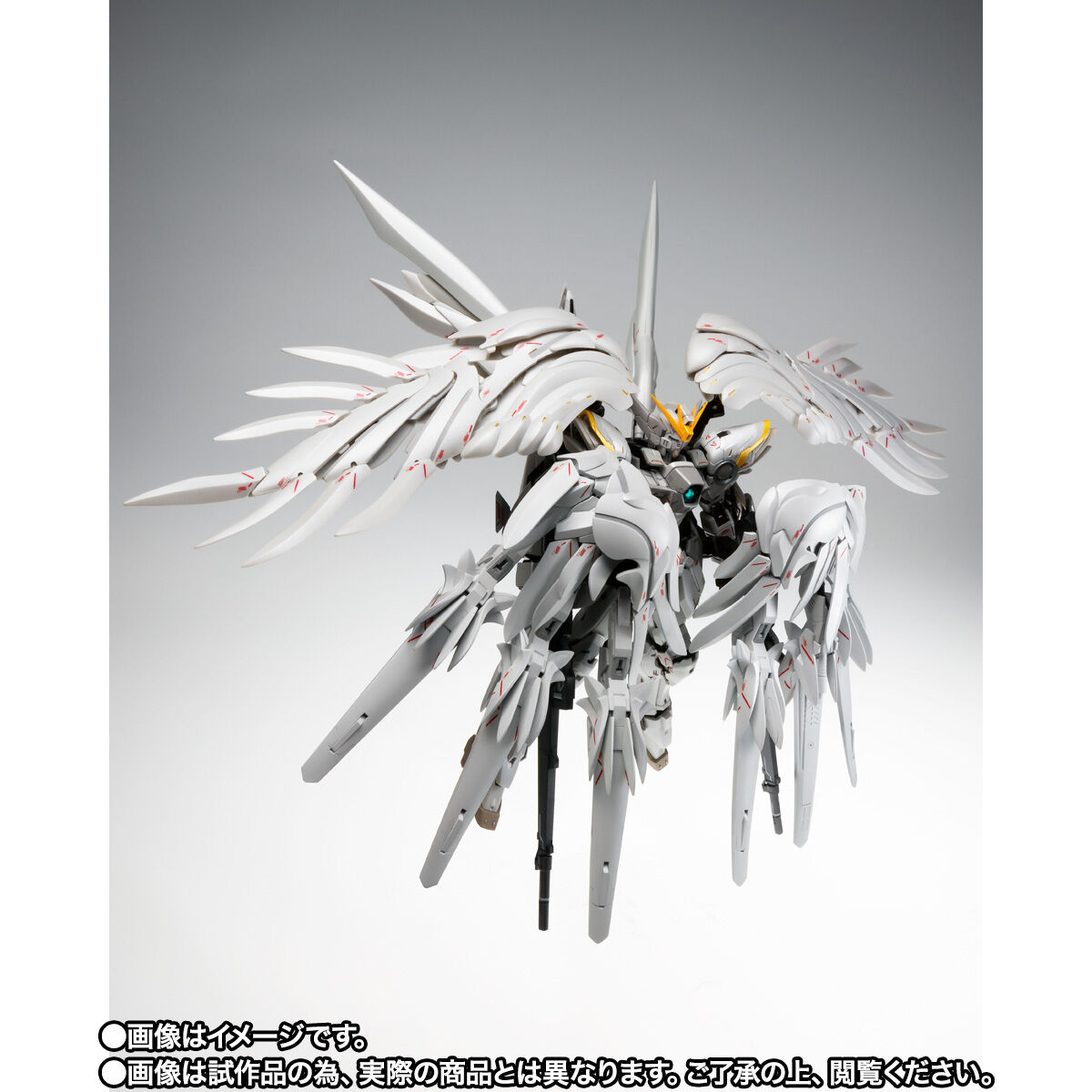 Gundam Fix Figuration Metal Composite #1021 XXXG-00YSW Wing Gundam(Snow White Prelude)