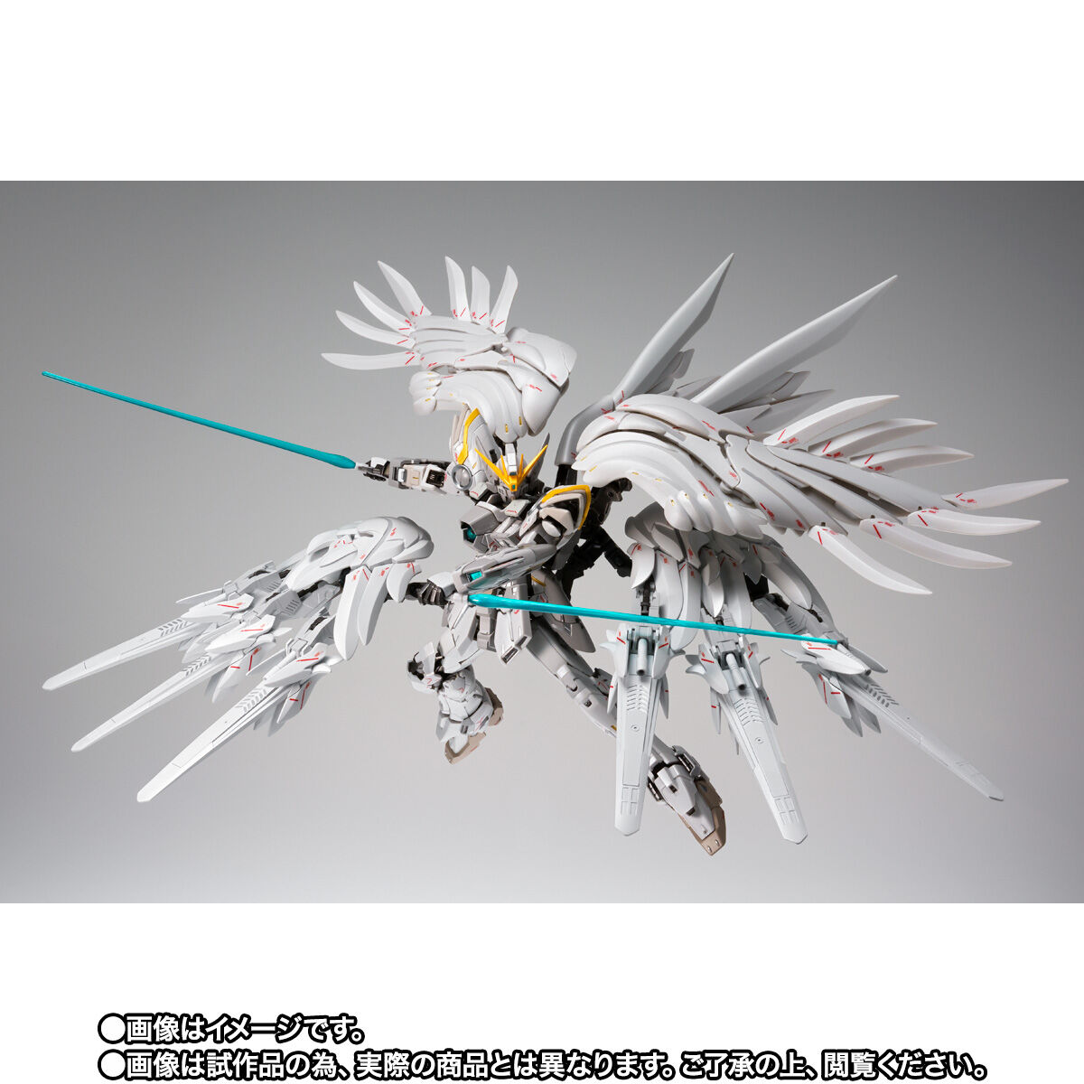 Gundam Fix Figuration Metal Composite #1021 XXXG-00YSW Wing Gundam(Snow White Prelude)