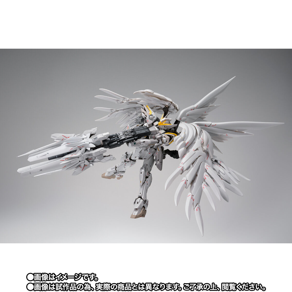 Gundam Fix Figuration Metal Composite #1021 XXXG-00YSW Wing Gundam(Snow White Prelude)