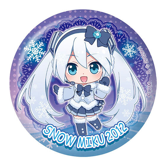 初音ミク 雪ミクあそーと～SNOW MIKU 2024～｜ガシャポンオフィシャル