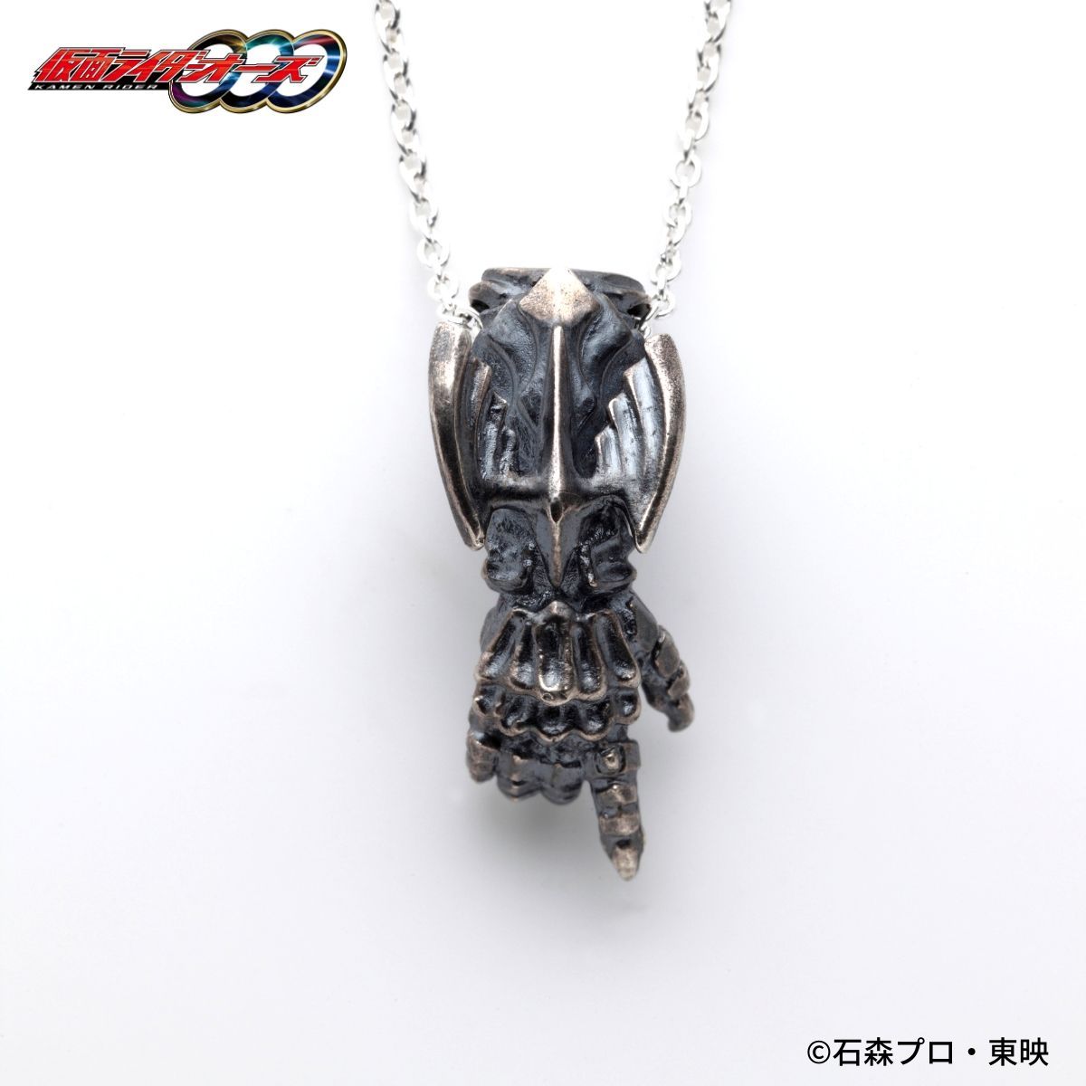 仮面ライダーオーズ アンク silver925ネックレス | 仮面ライダーオーズ