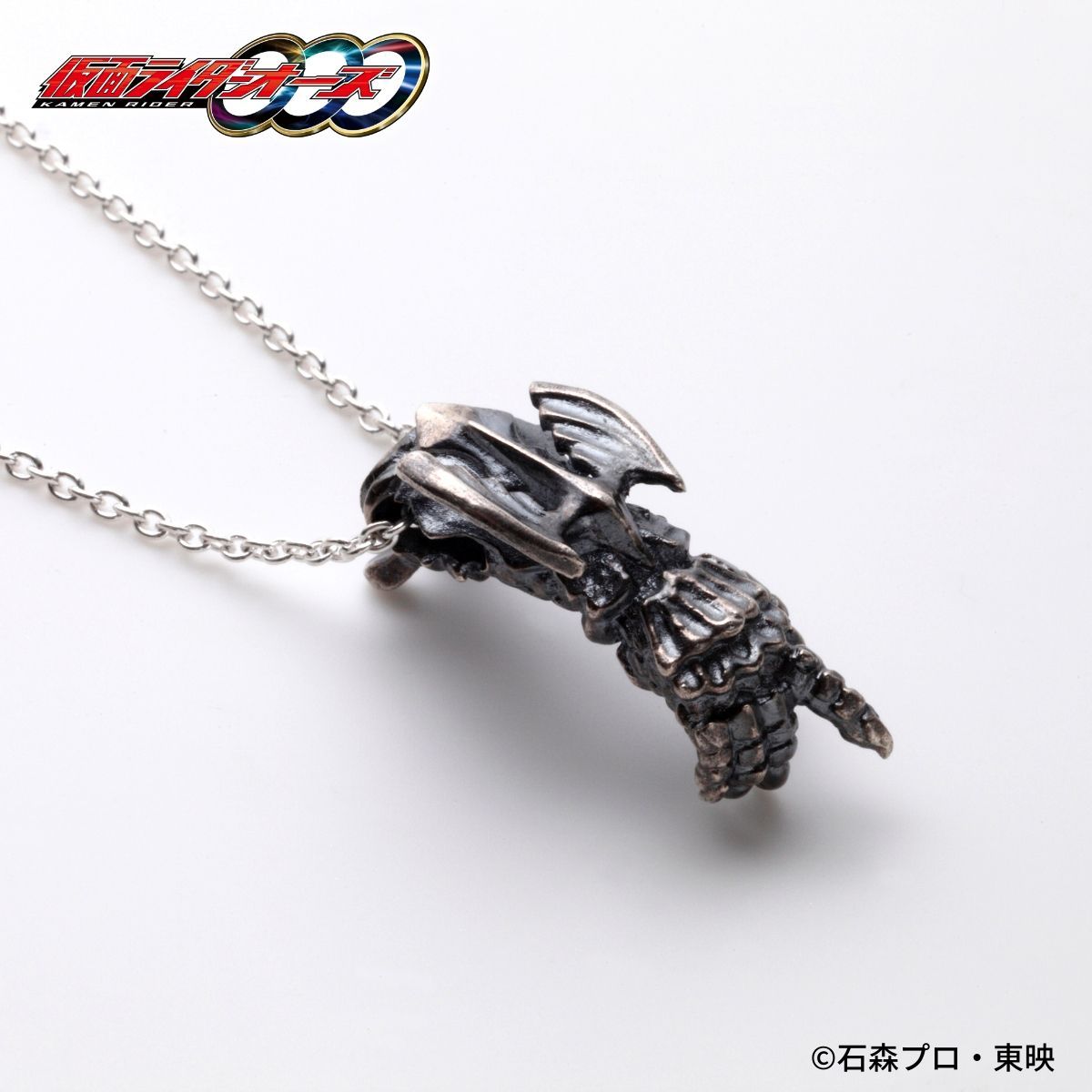 仮面ライダーオーズ アンク silver925ネックレス | 仮面ライダーオーズ