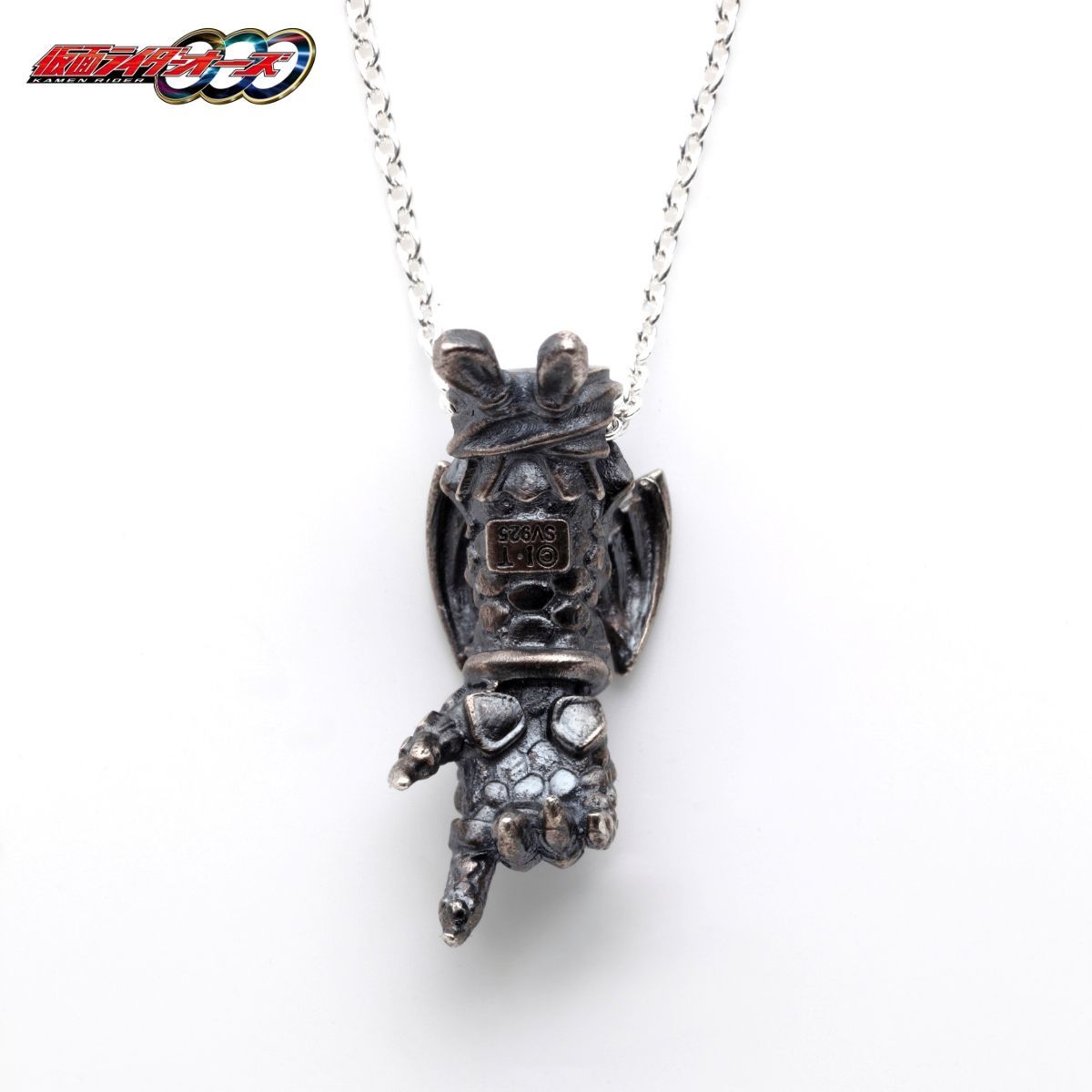 仮面ライダーオーズ アンク silver925ネックレス | 仮面ライダーオーズ