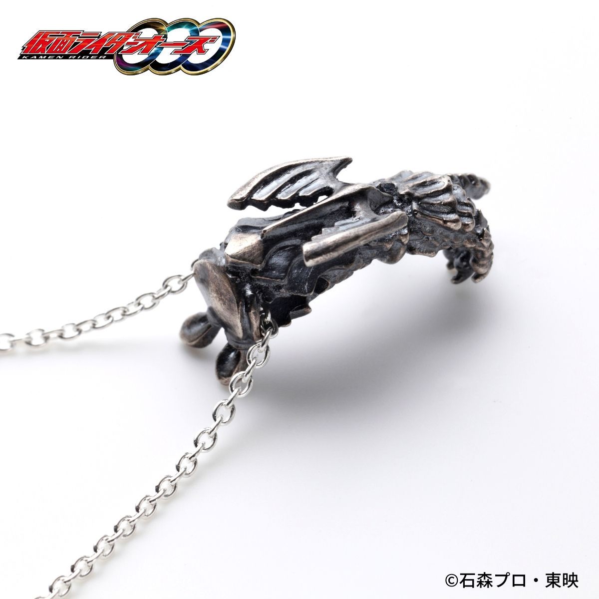 仮面ライダーオーズ アンク silver925ネックレス | 仮面ライダーオーズ