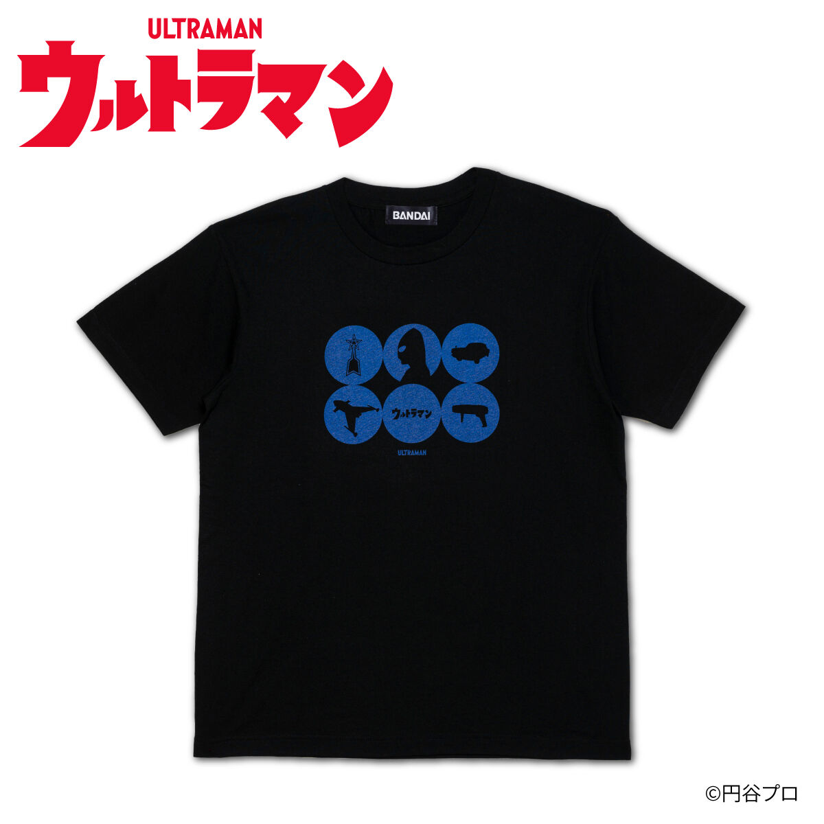 ウルトラマンシリーズ モチーフTシャツ（ウルトラマン