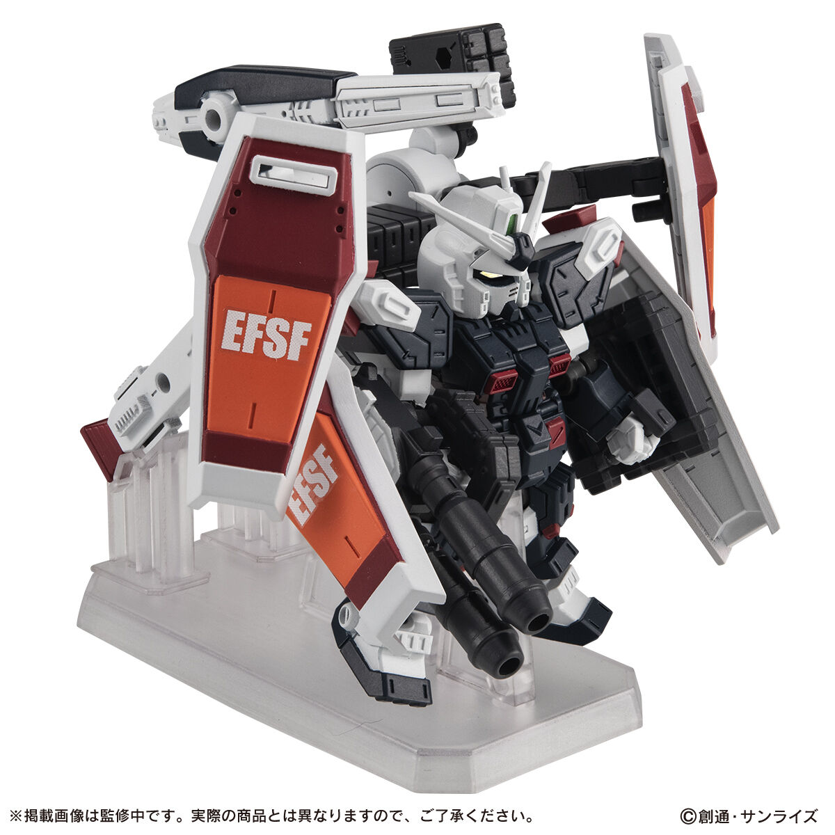 MS Ensemble EX50 FA-78 Full Armor Gundam(Gundam Thunderbolt)
