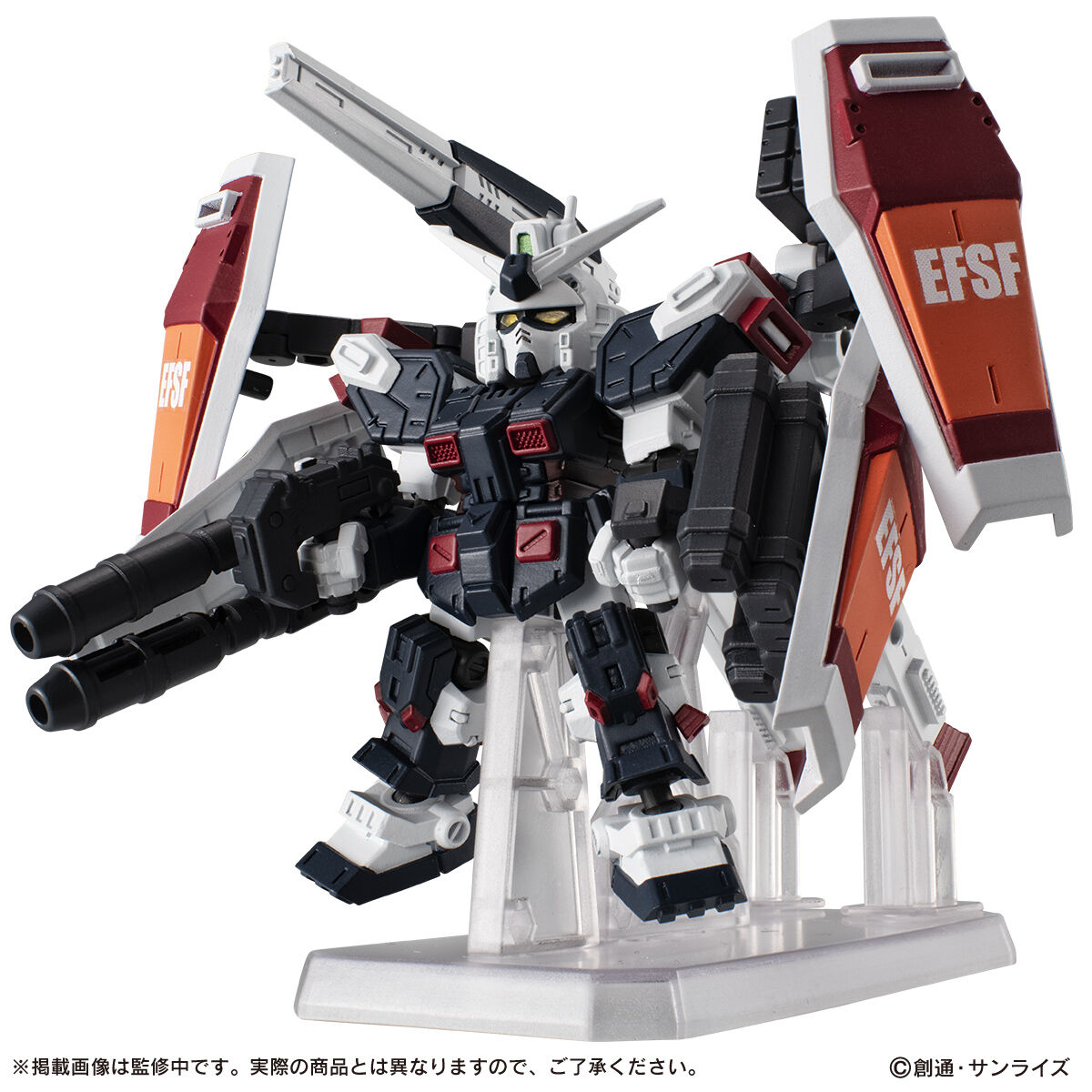 MS Ensemble EX50 FA-78 Full Armor Gundam(Gundam Thunderbolt)