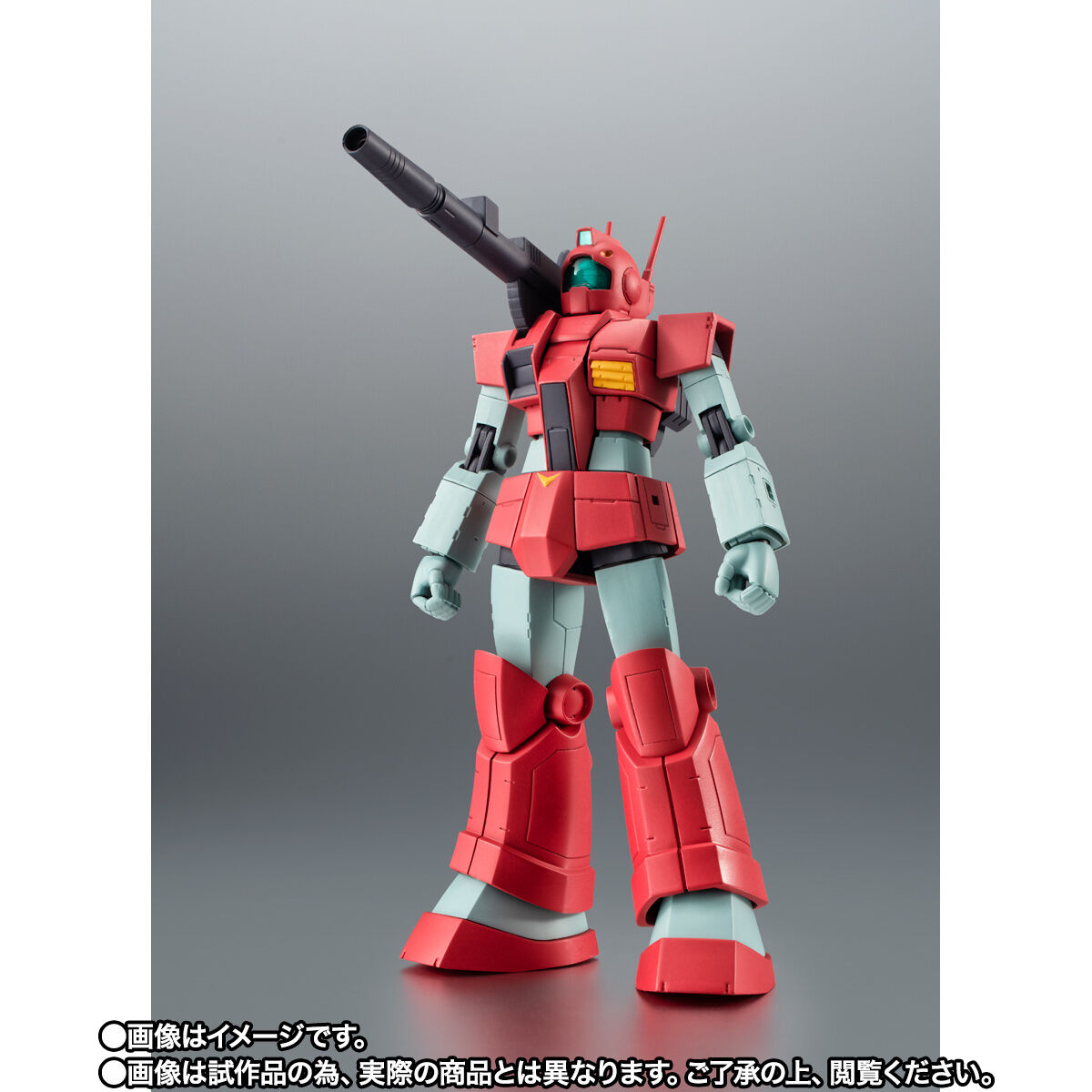 買うROBOT魂 ジム・キャノン アフリカ戦線仕様 ver. A.N.I.M.E.　開封済み 機動戦士ガンダム