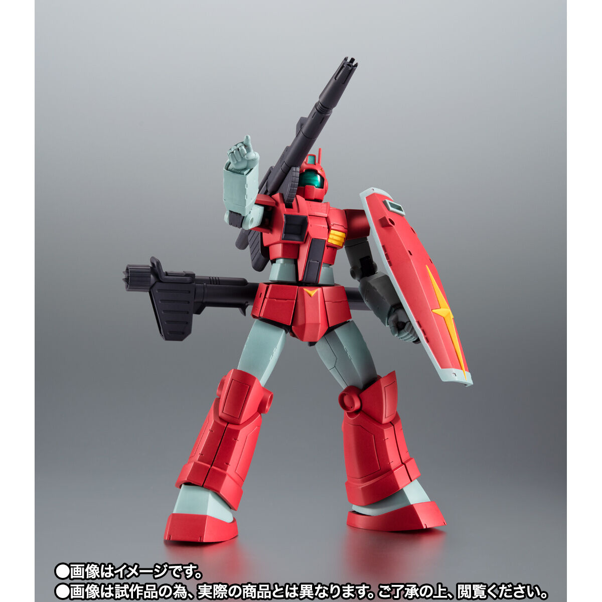 期間限定お値魂ウェブ商店限定 ROBOT魂 RGC-80 ジム・キャノン ver. A.N.I.M.E. プレミアムバンダイ 未開封、新品 機動戦士ガンダム