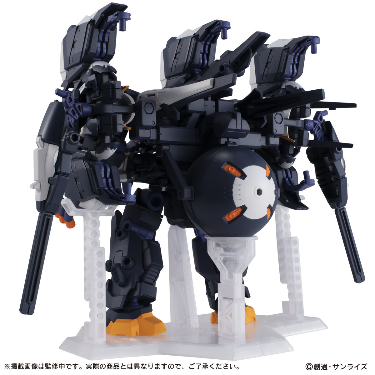 モビルスーツアンサンブル ガンダムTR-6［クインリィ］フルアーマー 