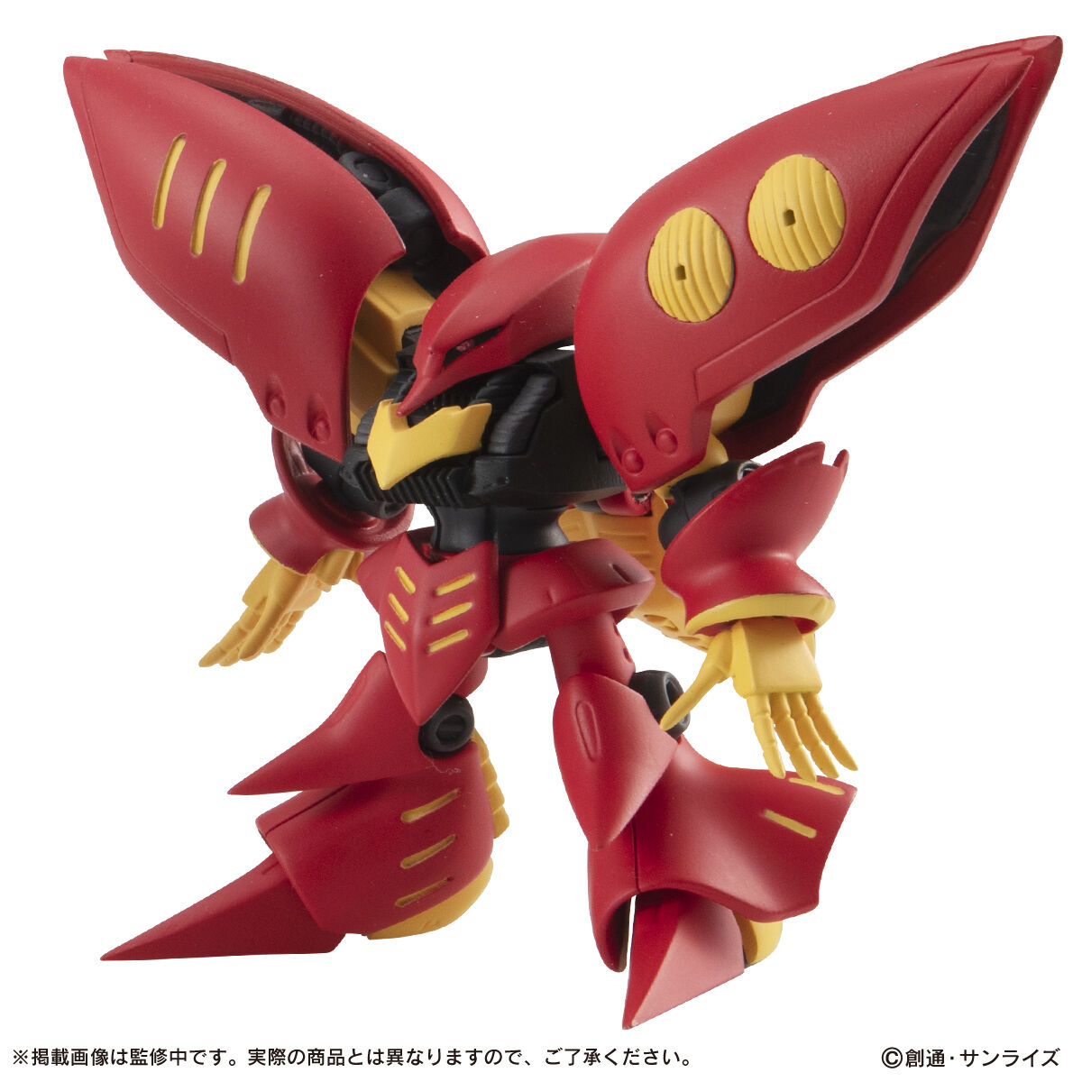 抽選販売】機動戦士ガンダム MOBILE SUIT ENSEMBLE EX38 キュベレイ 