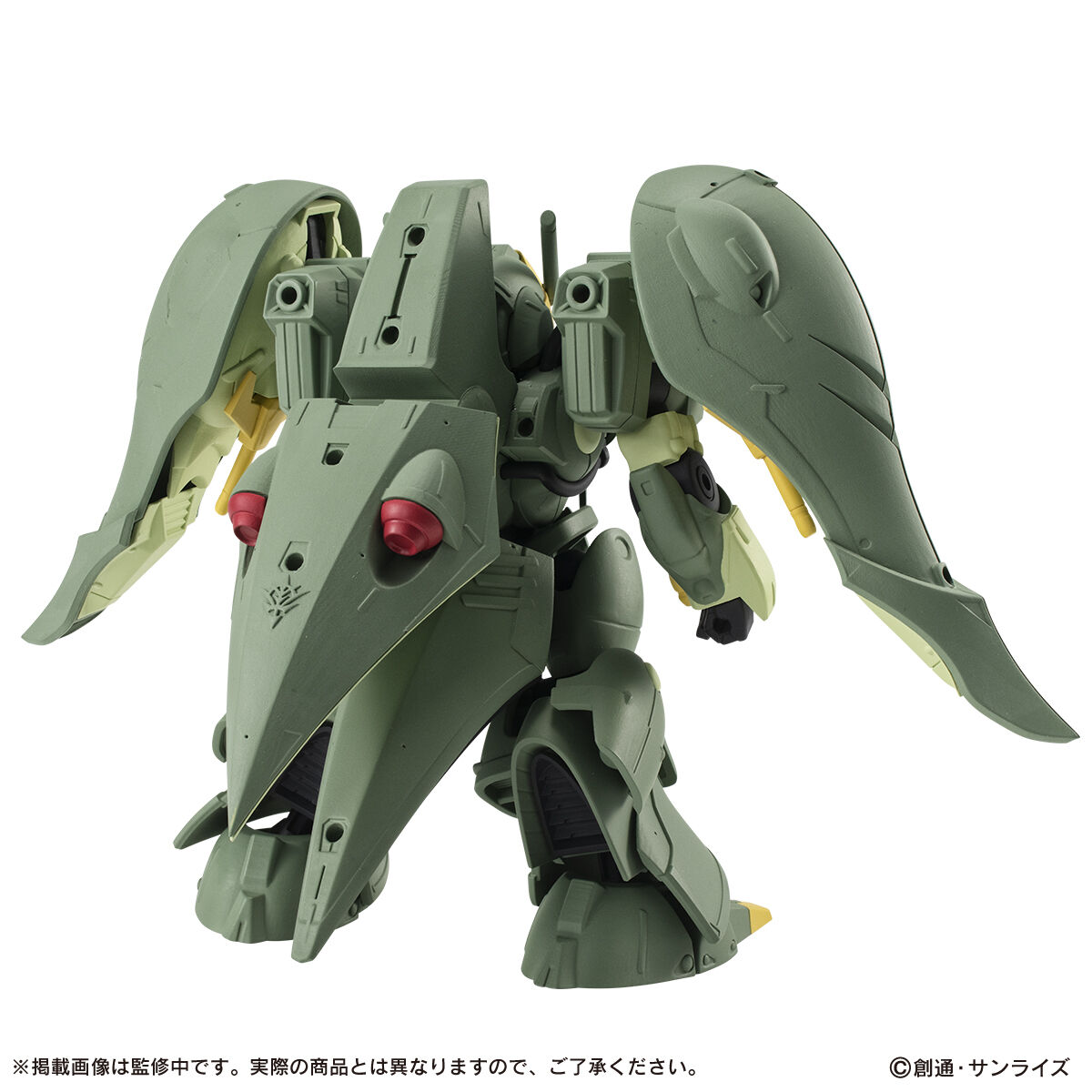 抽選販売】機動戦士ガンダム MOBILE SUIT ENSEMBLE EX42 クィン 