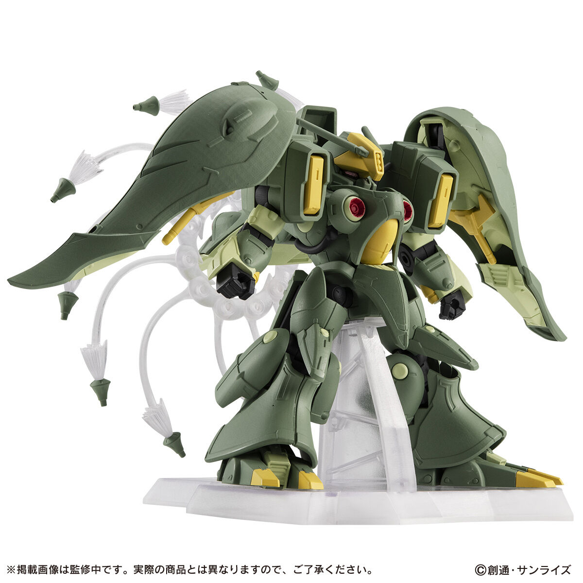 抽選販売】機動戦士ガンダム MOBILE SUIT ENSEMBLE EX42 クィン・マンサ | 機動戦士ガンダム  フィギュア・プラモデル・プラキット | アニメグッズ ・おもちゃならプレミアムバンダイ｜バンダイナムコグループの公式通販サイト