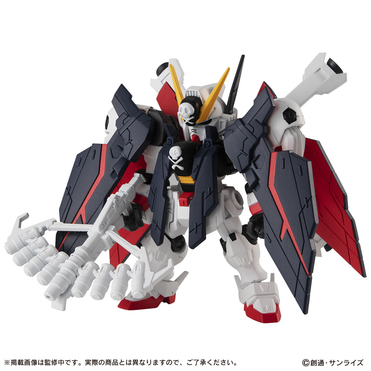 抽選販売】機動戦士ガンダム MOBILE SUIT ENSEMBLE EX39 クロスボーンガンダムX1 フルクロス | 機動戦士ガンダム  フィギュア・プラモデル・プラキット | アニメグッズ ・おもちゃならプレミアムバンダイ｜バンダイナムコグループの公式通販サイト