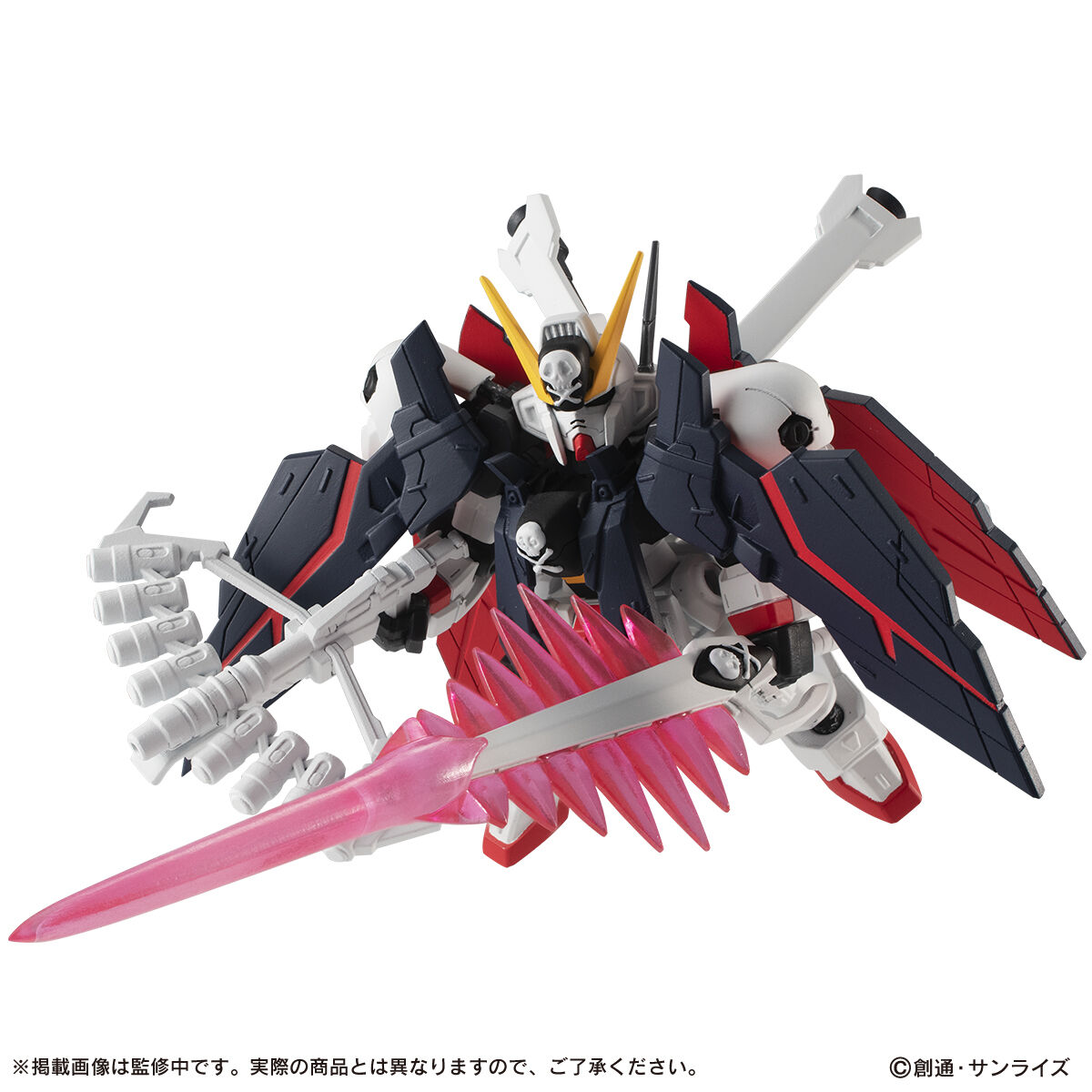 抽選販売】機動戦士ガンダム MOBILE SUIT ENSEMBLE EX39 クロスボーンガンダムX1 フルクロス | 機動戦士ガンダム  フィギュア・プラモデル・プラキット | アニメグッズ ・おもちゃならプレミアムバンダイ｜バンダイナムコグループの公式通販サイト