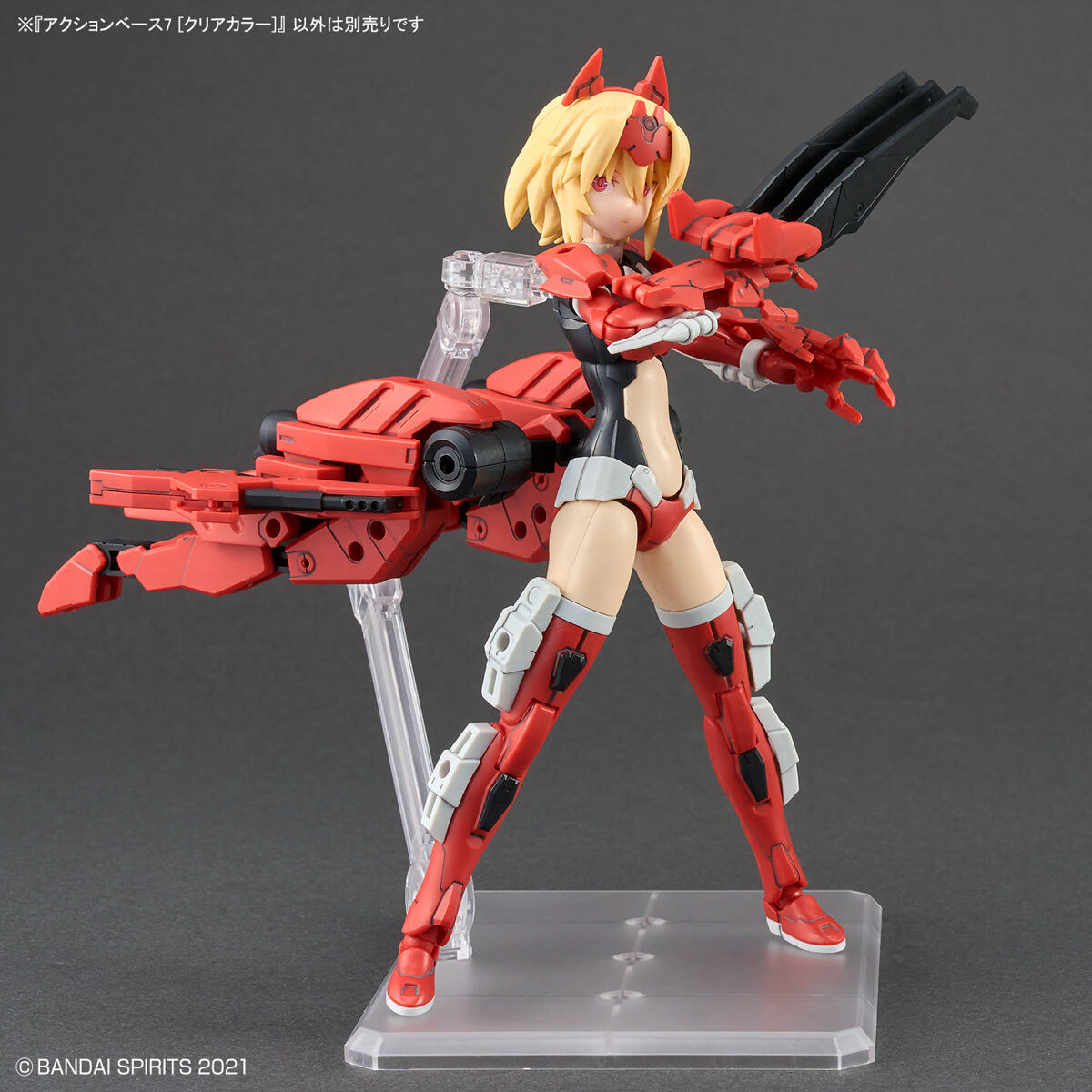 アクションベース７ ［クリアカラー］ | ガンダムシリーズ フィギュア