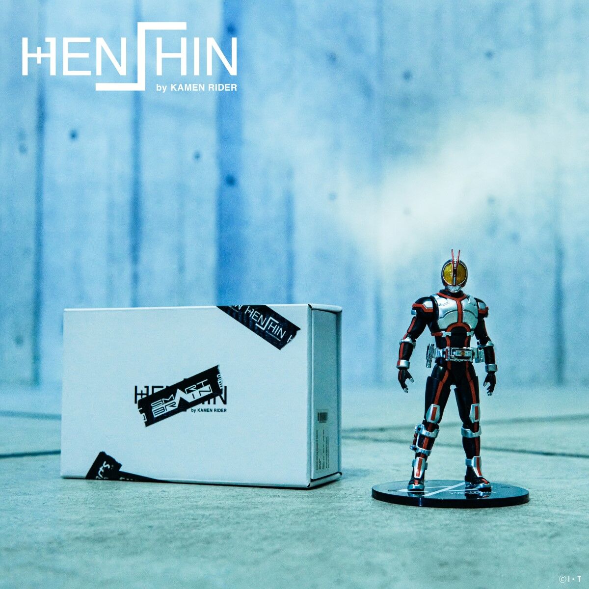 S.H.Figuarts（真骨彫製法） × HENSHIN by KAMEN RIDER 仮面ライダー 