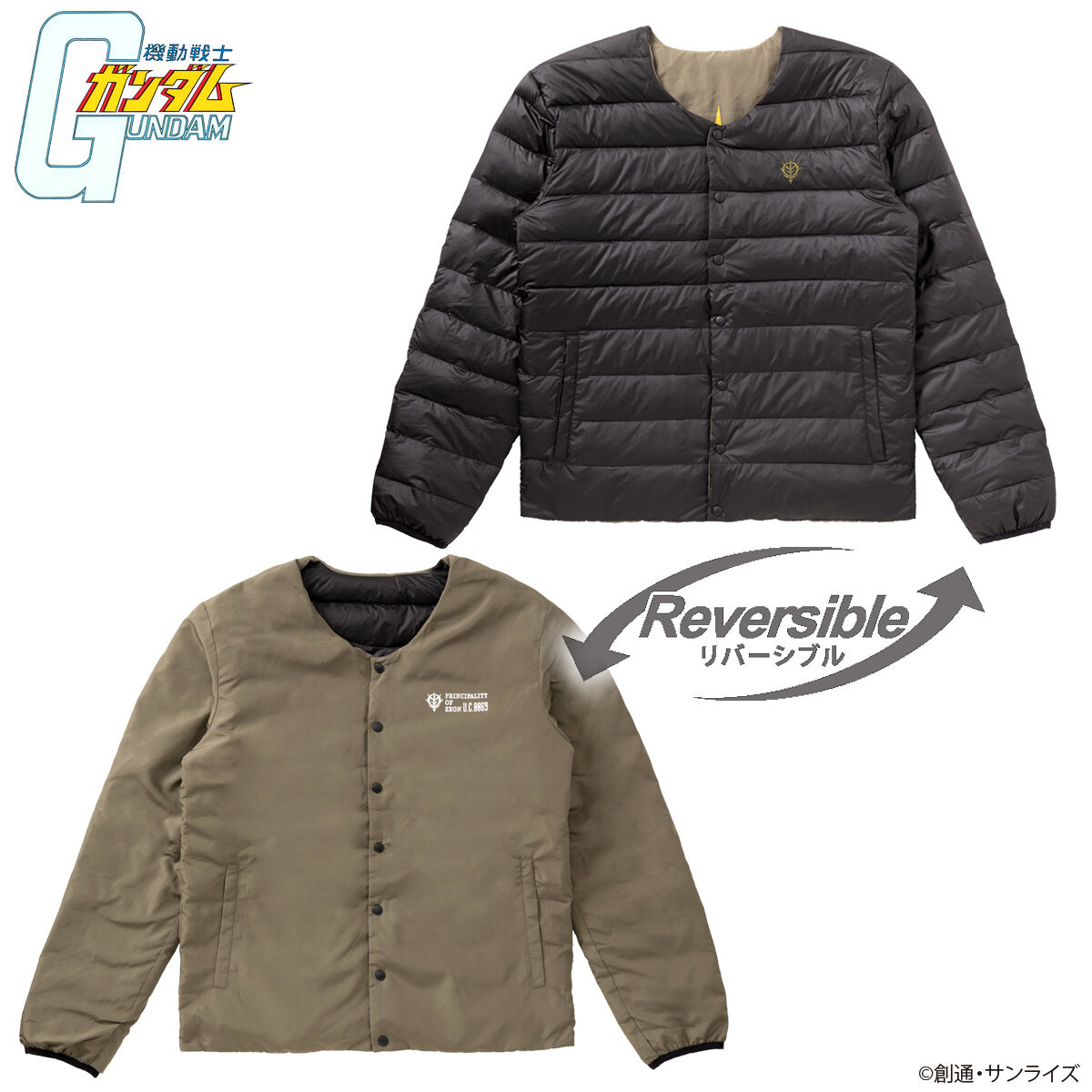 限定品 ガンダム ジオン軍 リバーシブルダウンジャケット ブラック/迷彩柄 限定品 ガンダム ジオン軍 リバーシブルダウンジャケット ブラック