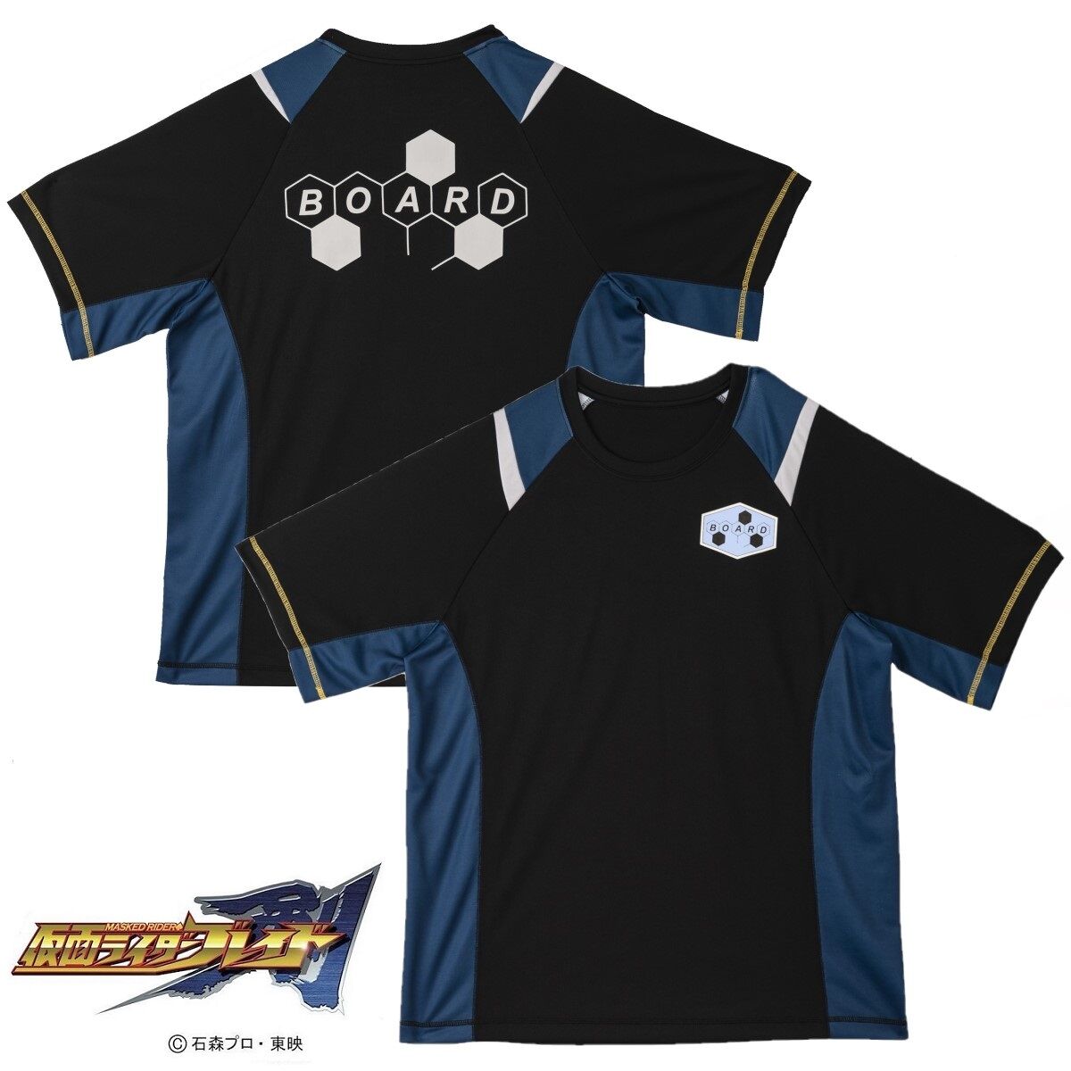 仮面ライダー剣（ブレイド） メッシュTシャツ | 仮面ライダー剣