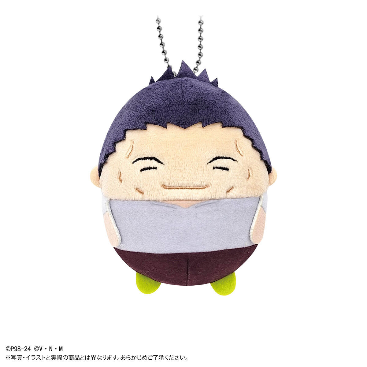 HUNTER×HUNTERプレミアムバンダイ 特典 にっこり ふわコロりん ゴン