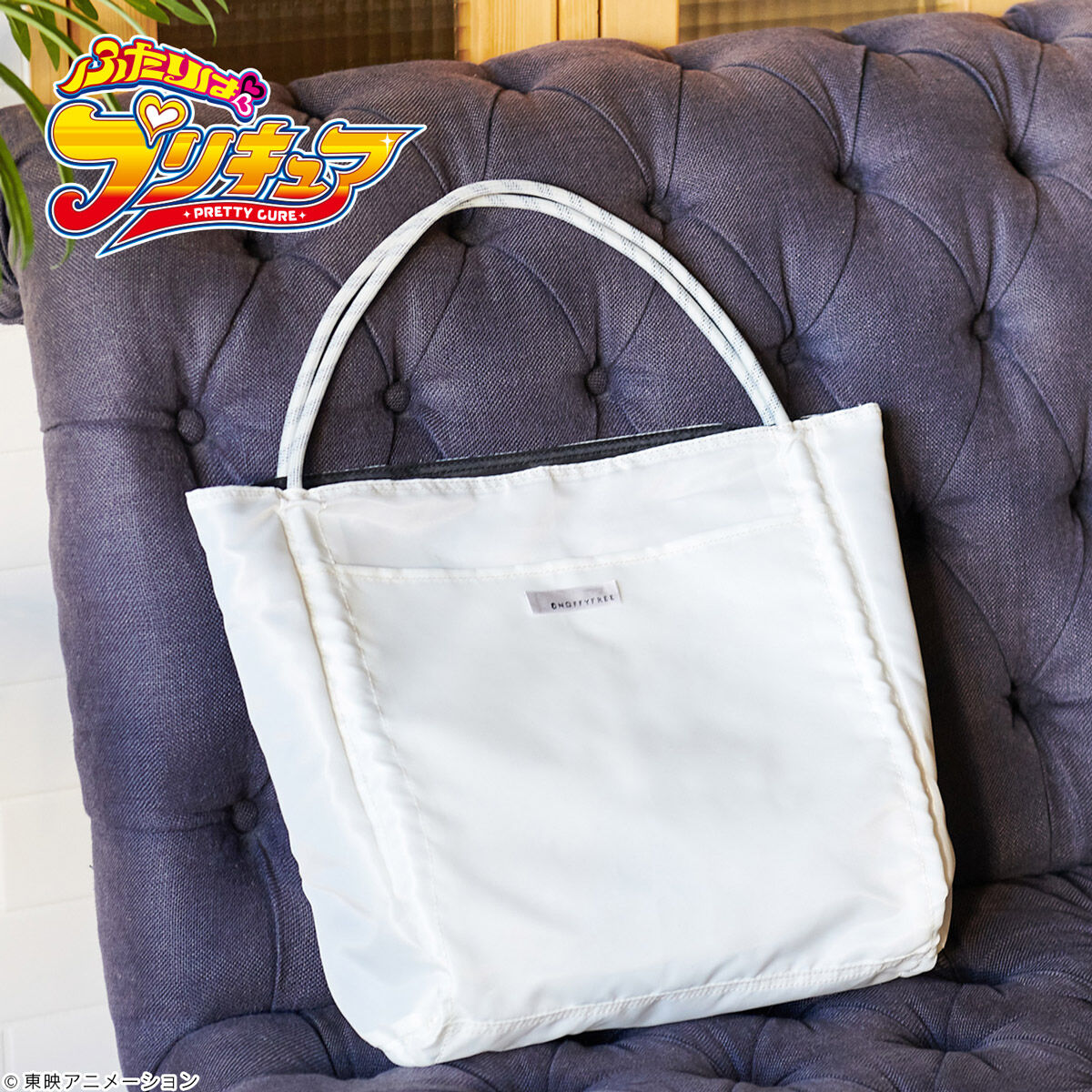 ONOFFYFREE×ふたりはプリキュア 刺繍バッグ【2024年3月お届け