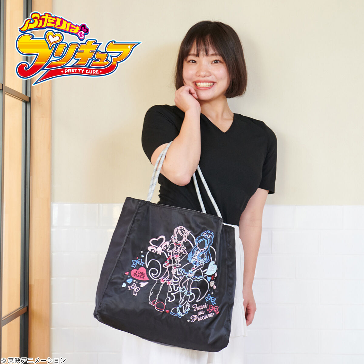 ONOFFYFREE×ふたりはプリキュア 刺繍バッグ【2024年3月お届け