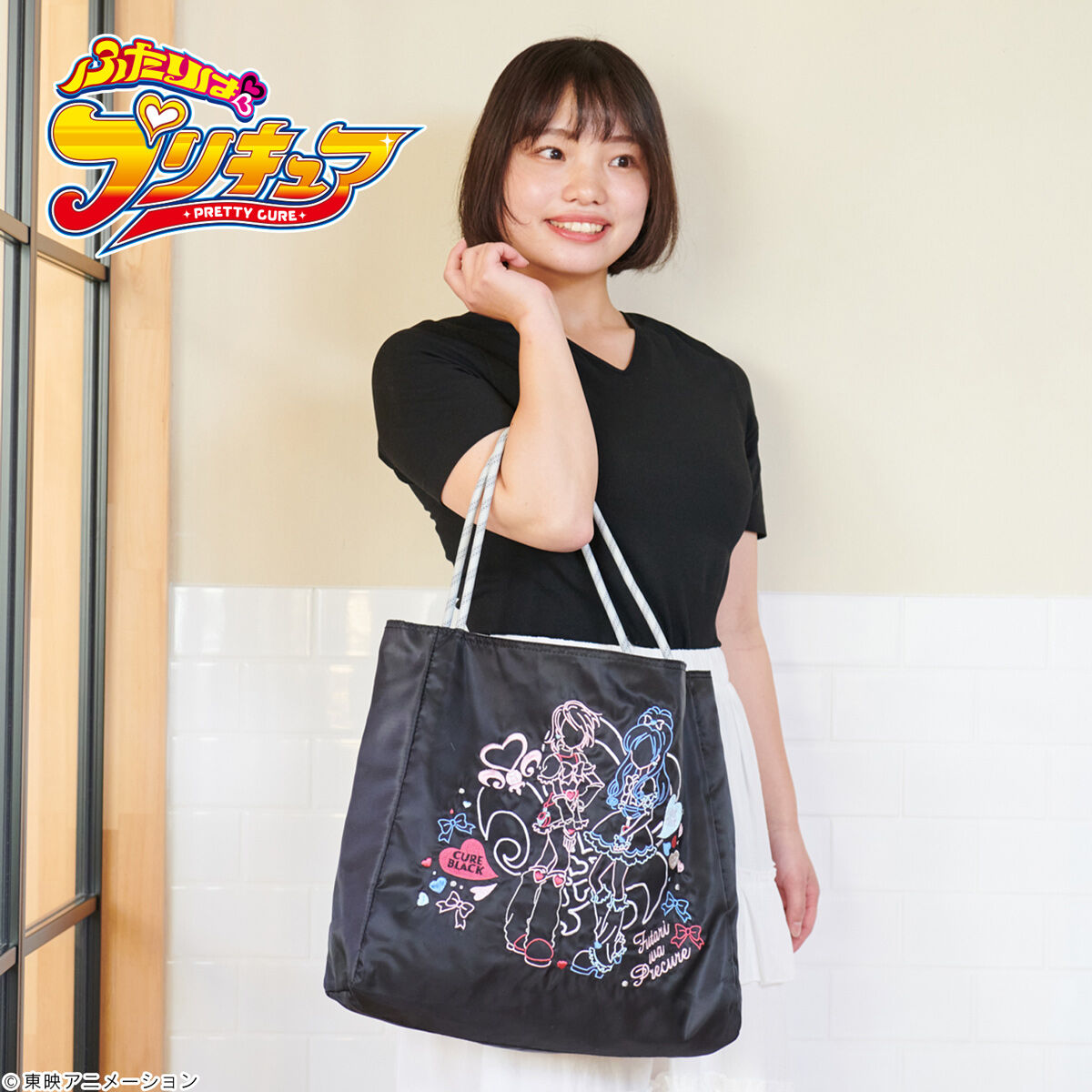 ONOFFYFREE×ふたりはプリキュア 刺繍バッグ【2024年3月お届け