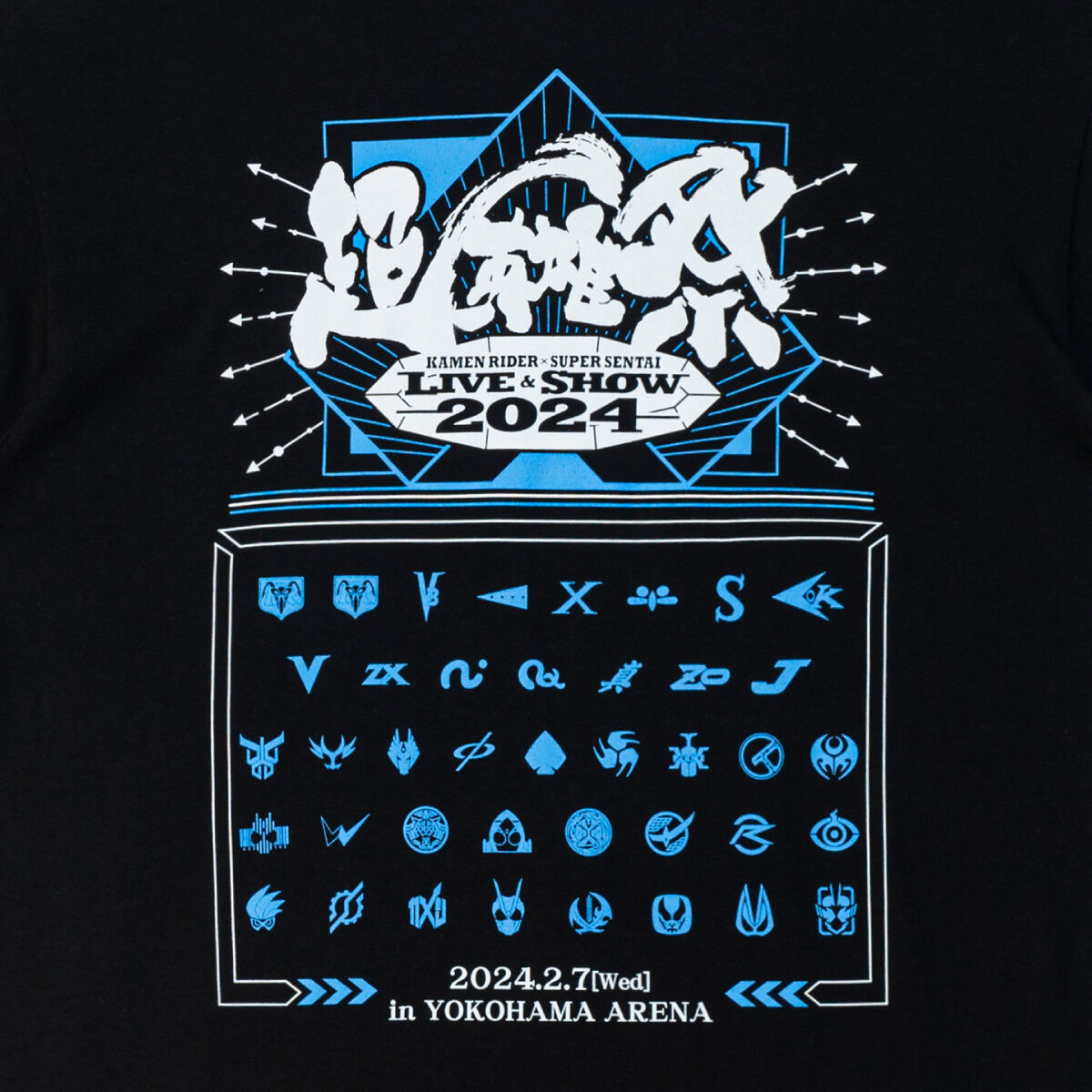 超英雄祭2024】仮面ライダーシリーズ Tシャツ | 仮面ライダーシリーズ