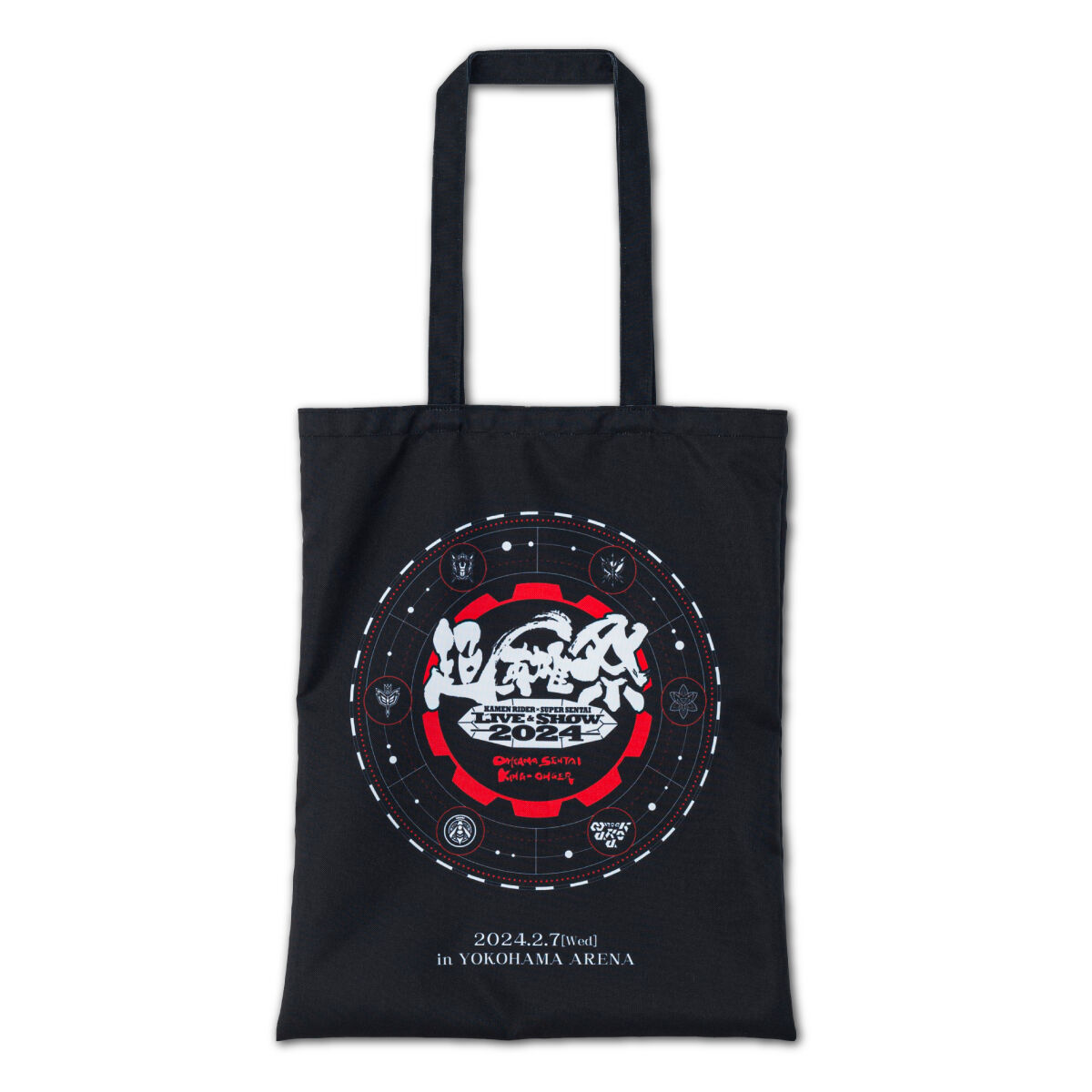 超英雄祭　2018 限定予約版　未開封品 限定予約版】超英雄祭 KAMEN RIDER×SUPER