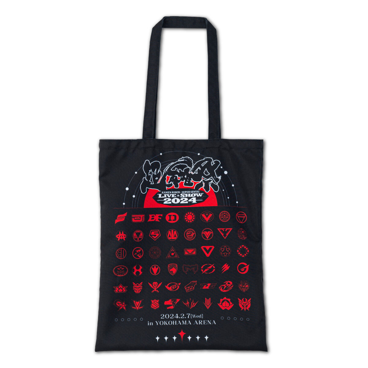 超英雄祭2024】スーパー戦隊シリーズ トートバッグ | 仮面