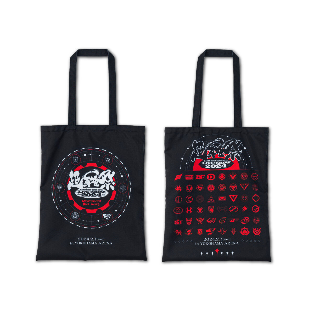 超英雄祭2024】スーパー戦隊シリーズ トートバッグ | 仮面