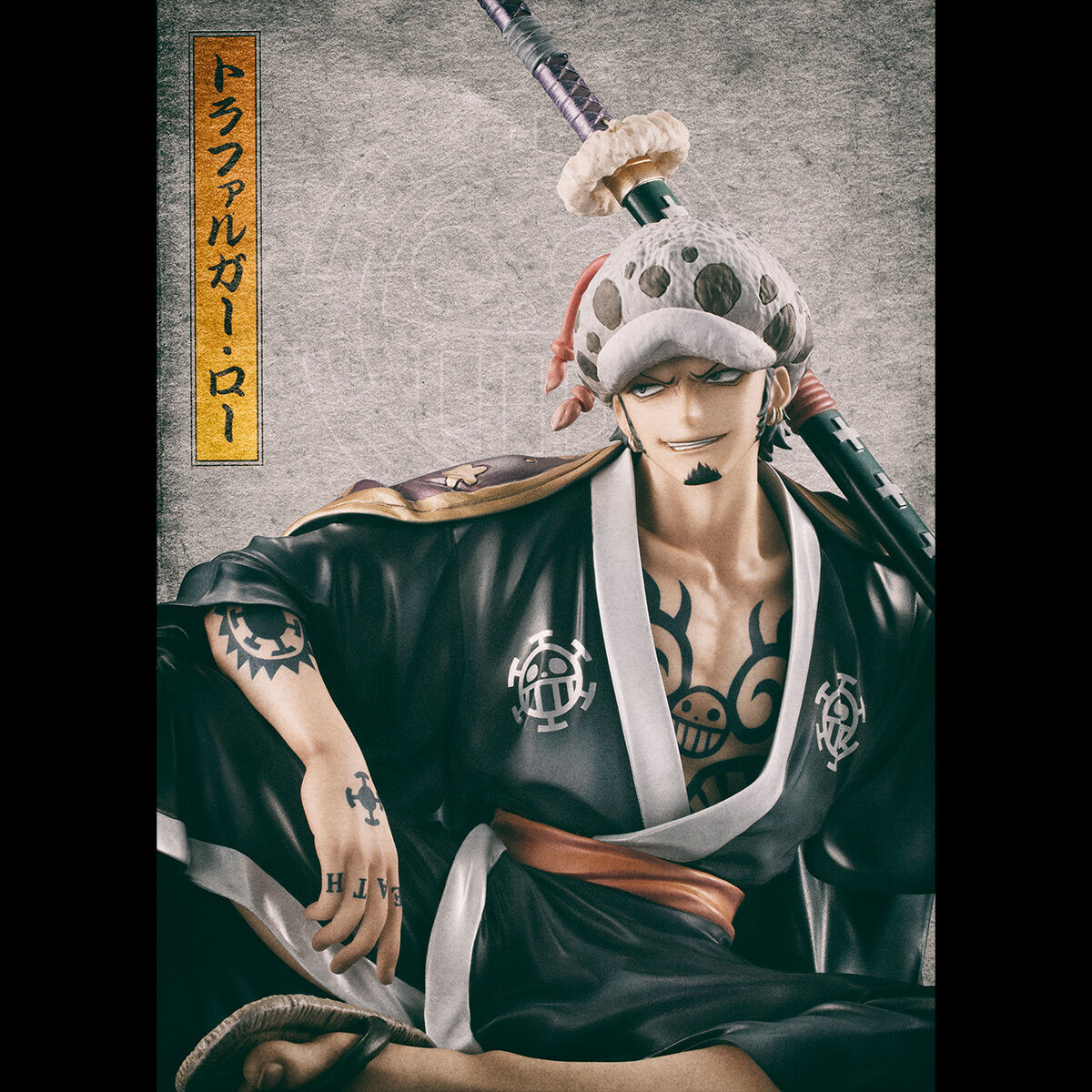 抽選販売】Portrait.Of.Pirates ワンピース “Warriors Alliance” トラファルガー・ロー 【再販】 | ONE  PIECE（ワンピース） フィギュア・プラモデル・プラキット | アニメグッズ ・おもちゃならプレミアムバンダイ｜バンダイナムコグループの公式通販サイト