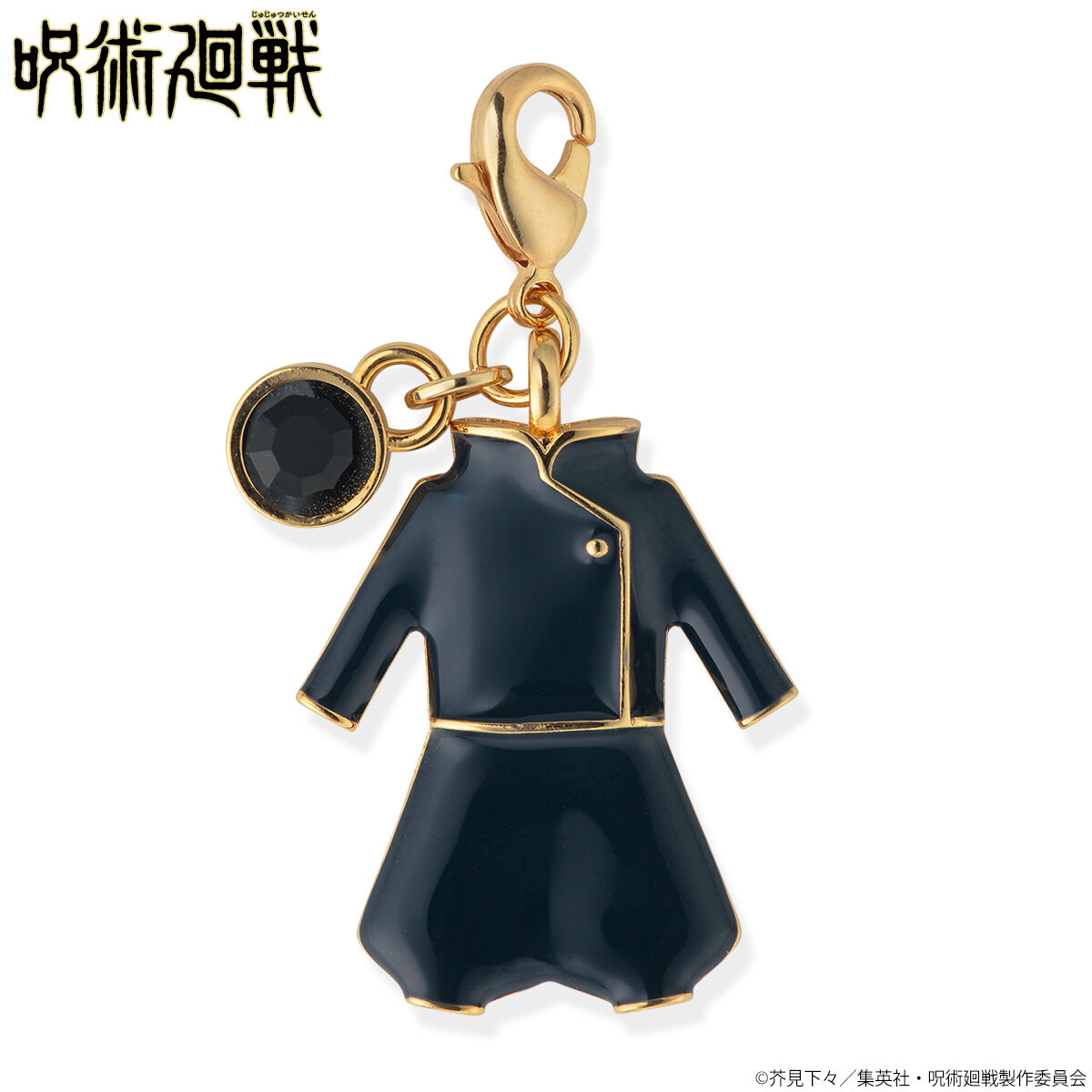 呪術廻戦 制服チャーム（5種セット）【2024年3月発送】 | 呪術廻戦