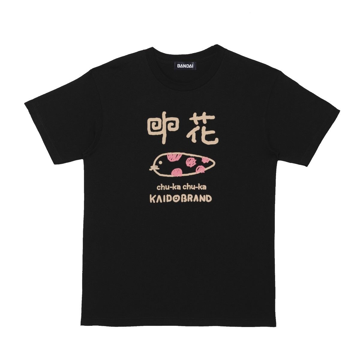 仮面ライダー555 C&YSUN＆C&LEMOON 海堂直也 中花Tシャツ | 仮面 