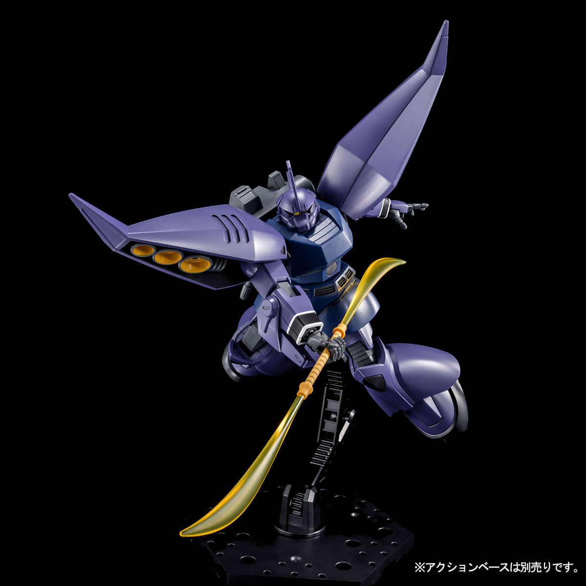 ＨＧ 1/144 リゲルグ（ユニコーンVer.）【再販】【２０２４年６月発送