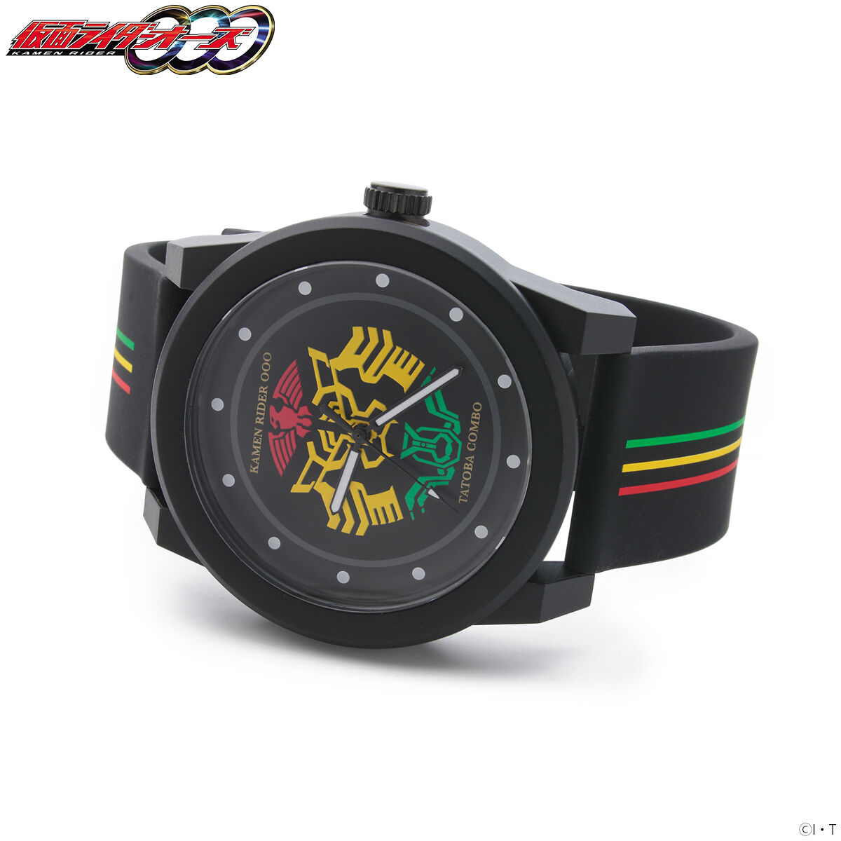 未使用　仮面ライダー　オーズ　OOO 仮面ライダーオーズ 腕時計 マーク柄 | 仮面ライダーオーズ/OOO