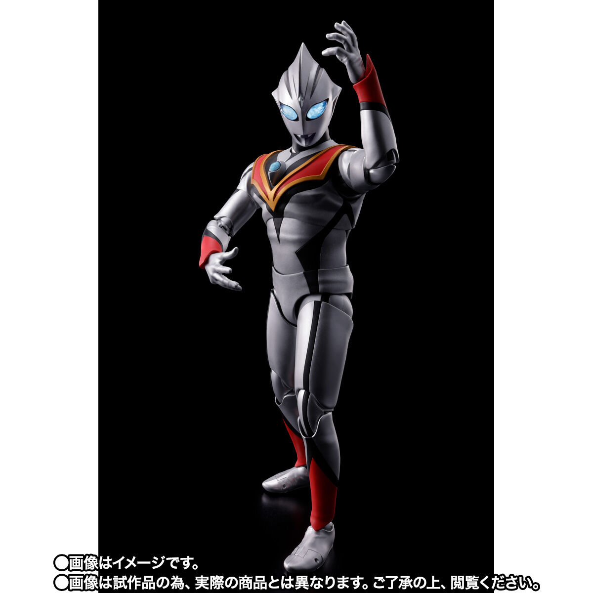 S.H.Figuarts（真骨彫製法） イーヴィルティガ | ウルトラマンティガ