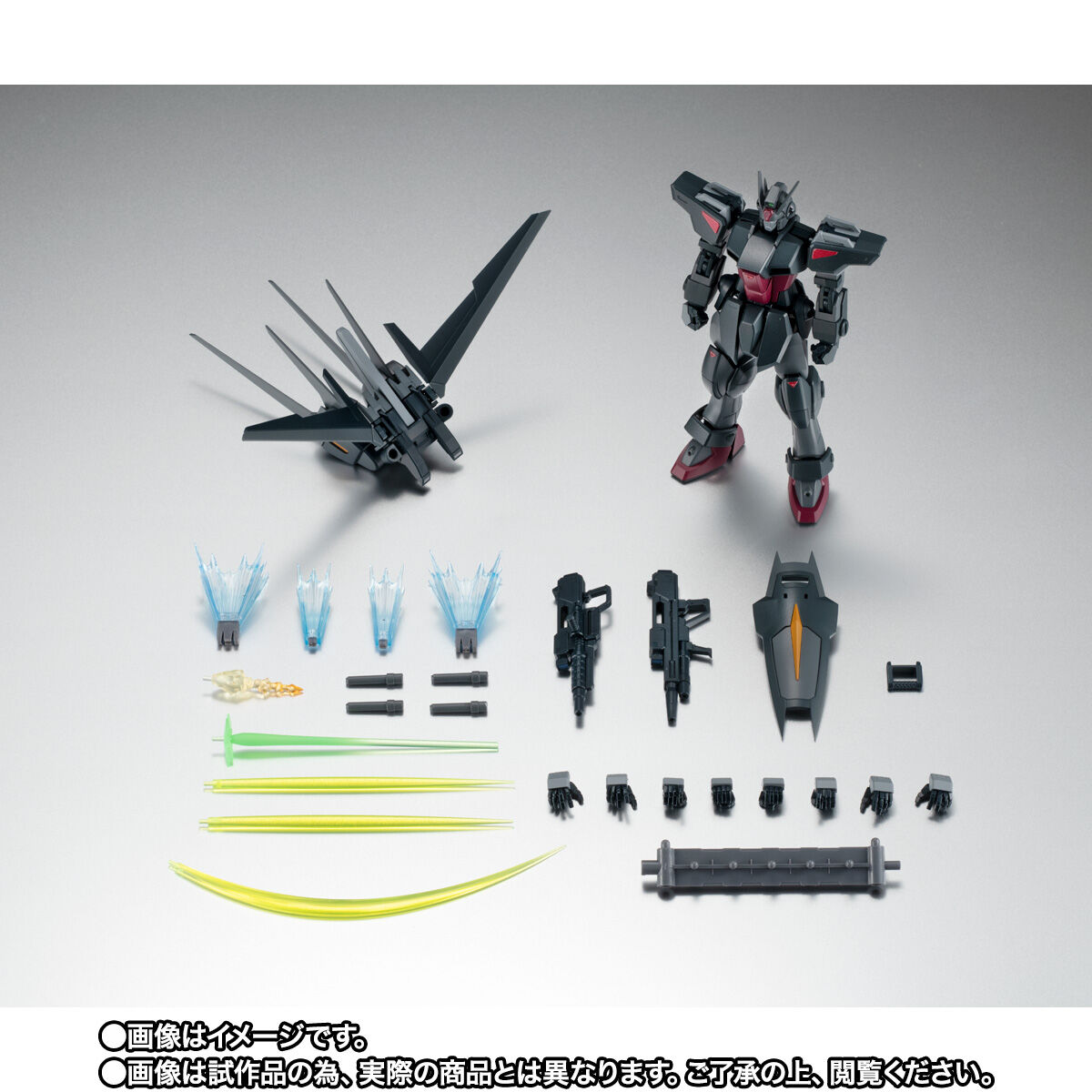 Robot Spirits(Side MS) R-SP GAT-01A2R+AQM/E-X01 Aile 105 Slaughter Dagger ver. A.N.I.M.E.