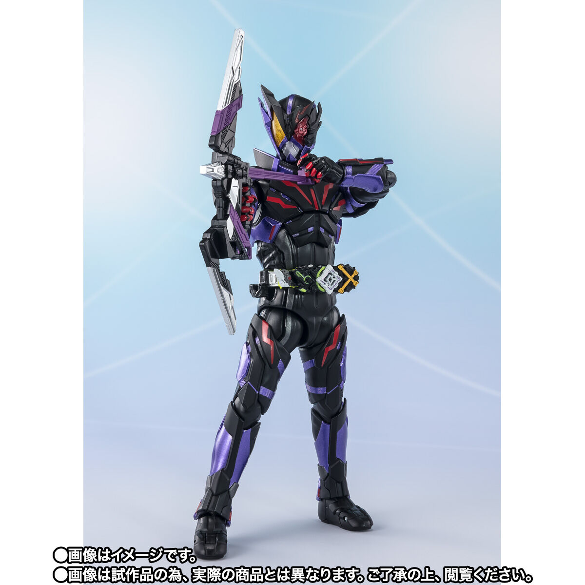 S.H.Figuarts 仮面ライダー滅 アークスコーピオン FINAL BATTLE WEAPONS SET | 仮面ライダーゼロワン フィギュア・プラモデル・プラキット  | アニメグッズ ・おもちゃならプレミアムバンダイ｜バンダイナムコグループの公式通販サイト