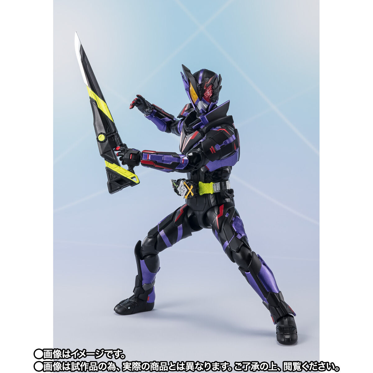 S.H.Figuarts 仮面ライダー滅 アークスコーピオン FINAL BATTLE WEAPONS SET | 仮面ライダーゼロワン  フィギュア・プラモデル・プラキット | アニメグッズ ・おもちゃならプレミアムバンダイ｜バンダイナムコグループの公式通販サイト