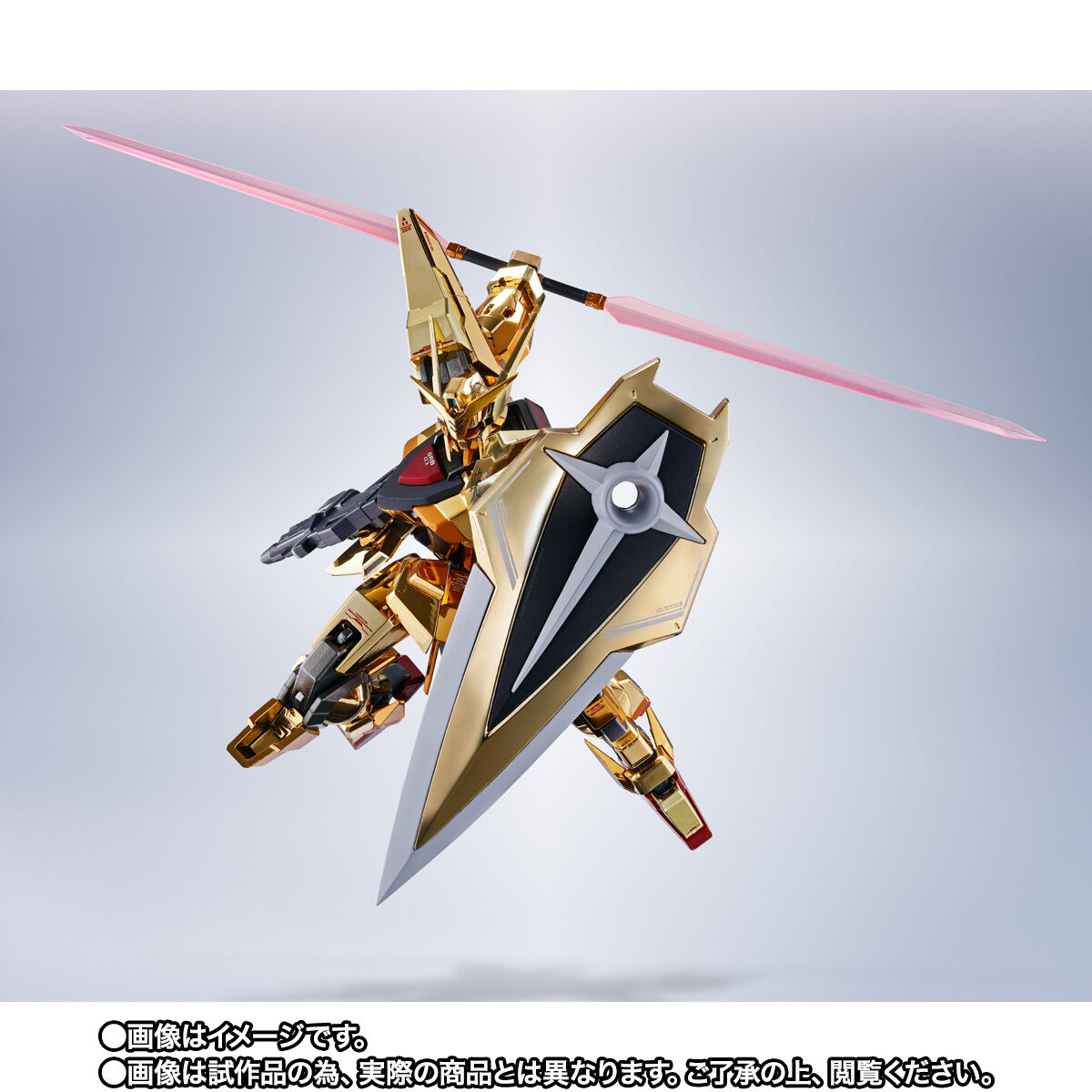 Metal Robot Spirits(Side MS) ORB-01 Akatsuki Gundam(Shiranui Unit)(Seed Freedom Version)