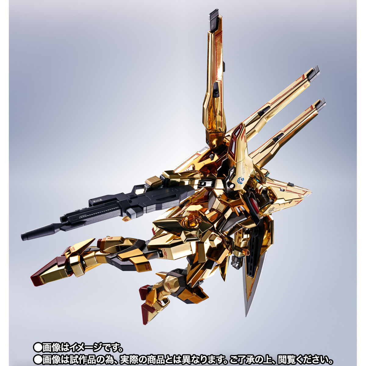 Metal Robot Spirits(Side MS) ORB-01 Akatsuki Gundam(Shiranui Unit)(Seed Freedom Version)