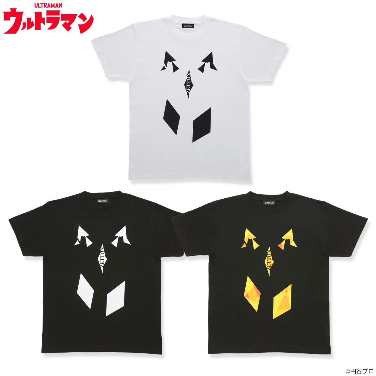 ウルトラマン アイコニックTシャツ ゼットン | ウルトラマン | アニメ