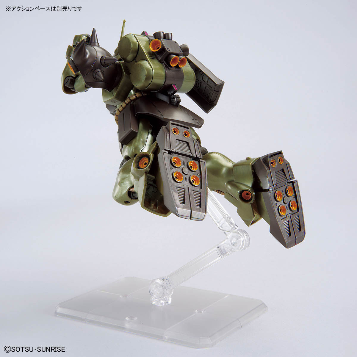 HG 1/144 ギラ・ドーガ(アクシズ・ショックイメージカラー